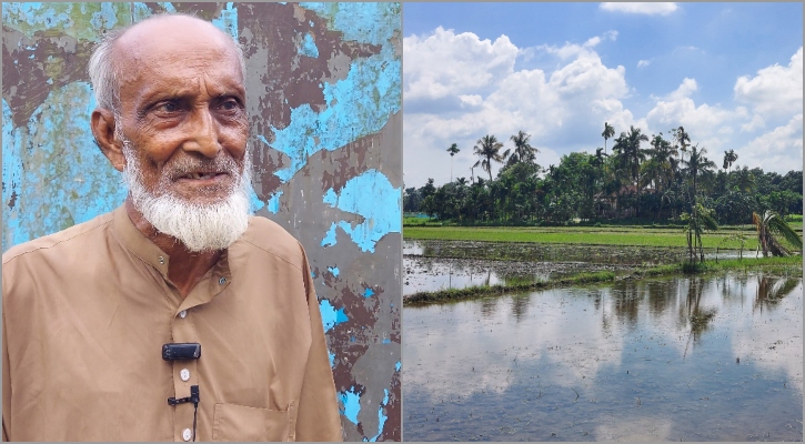 একটি বাড়ি নিয়ে গঠিত উমানাথপুর গ্রাম, বাসিন্দা মাত্র চারজন! 